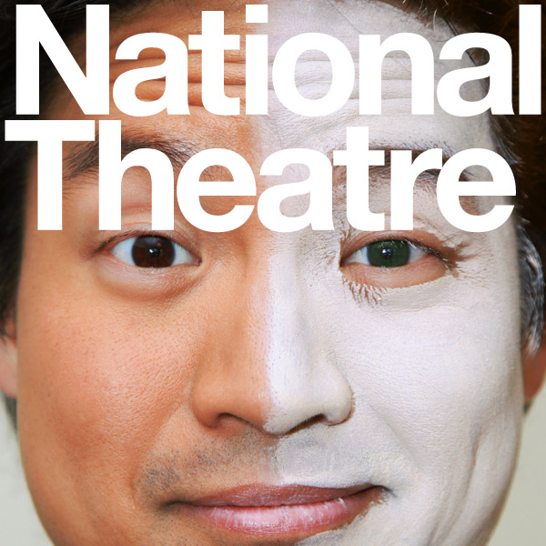 Playwrights in Conversation